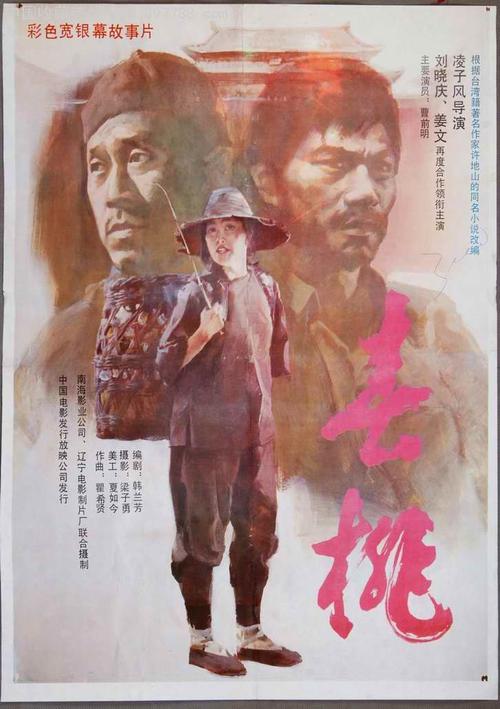 购买假萨斯卡彻温大学文凭毕业证
